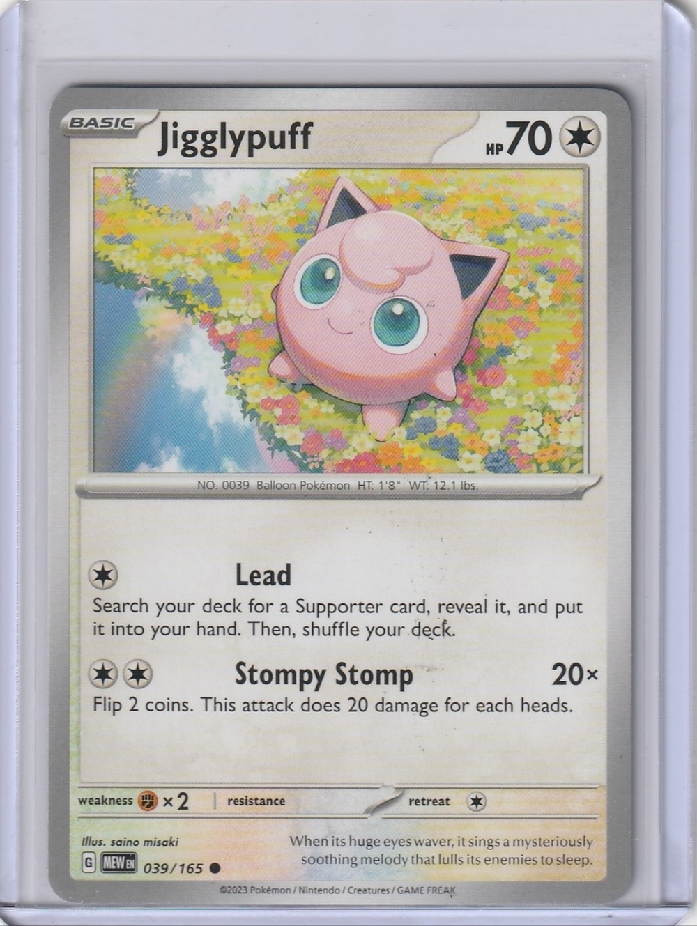 Jigglypuff - SV: Scarlet & Violet 151 039/165 - Pokémon Trading Card